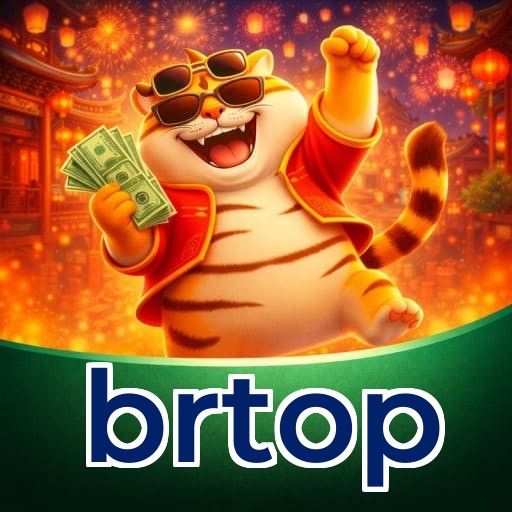 Primeiro acesso ao app